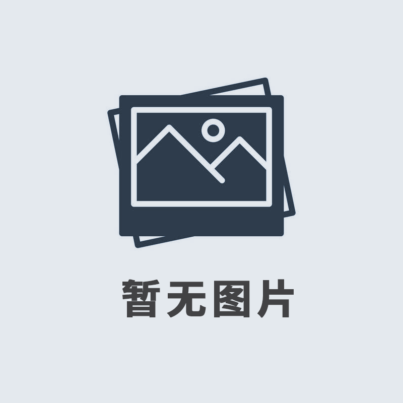 2019年12月，我公司榮獲由河南廣播電視臺(tái)、河南省工商聯(lián)頒發(fā)的“筑夢(mèng)之星”公益大獎(jiǎng)。